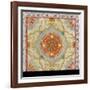 Mexi Casa I-Sloane Addison  -Framed Art Print