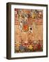 Mexican Rodeo, Folk Art on Wooden Sheet, 20th Century-null-Framed Giclee Print