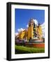 Mexico, Guanajuato, Basilica Coelgiata de Nuestra with it's colorful Yellow-Terry Eggers-Framed Photographic Print