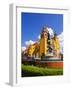 Mexico, Guanajuato, Basilica Coelgiata de Nuestra with it's colorful Yellow-Terry Eggers-Framed Photographic Print