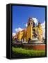 Mexico, Guanajuato, Basilica Coelgiata de Nuestra with it's colorful Yellow-Terry Eggers-Framed Stretched Canvas