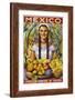 Mexico-null-Framed Giclee Print