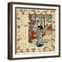 Mi Ikenohata-null-Framed Giclee Print