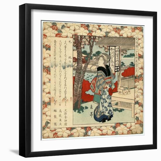 Mi Ikenohata-null-Framed Giclee Print