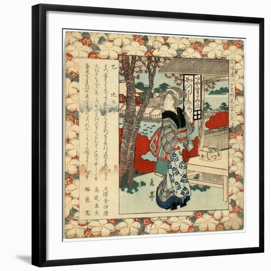 Mi Ikenohata-null-Framed Giclee Print