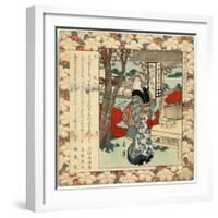 Mi Ikenohata-null-Framed Giclee Print