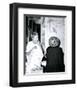 Mia Farrow-null-Framed Photo