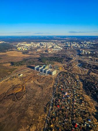 'Aerial of the satellitte cities of Moscow, Russia' Photographic Print ...