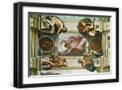 Black Frame