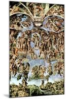 Michelangelo The Youngest Court-Michelangelo Buonarroti-Mounted Art Print