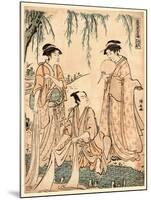 Michiyuki Tamagawa No Dan-Torii Kiyonaga-Mounted Giclee Print