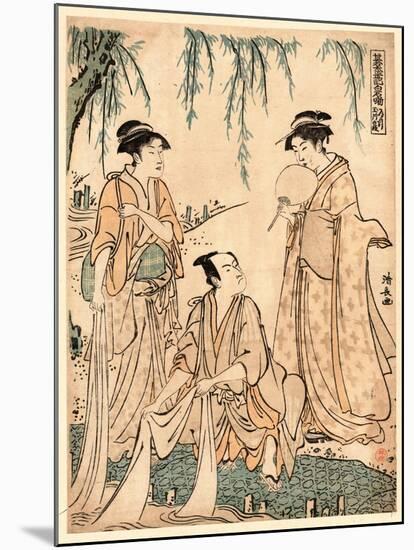 Michiyuki Tamagawa No Dan-Torii Kiyonaga-Mounted Giclee Print