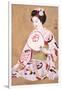 Mid Summer in Kyoto-Goyo Otake-Framed Giclee Print