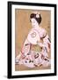 Mid Summer in Kyoto-Goyo Otake-Framed Giclee Print