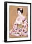 Mid Summer in Kyoto-Goyo Otake-Framed Giclee Print