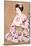 Mid Summer in Kyoto-Goyo Otake-Mounted Giclee Print