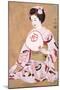 Mid Summer in Kyoto-Goyo Otake-Mounted Giclee Print