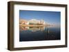 Middle East, Israel, Dead Sea Hotel-Samuel Magal-Framed Photographic Print