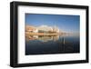 Middle East, Israel, Dead Sea Hotel-Samuel Magal-Framed Photographic Print