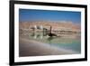 Middle East, Israel, Dead Sea-Samuel Magal-Framed Photographic Print