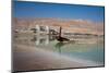 Middle East, Israel, Dead Sea-Samuel Magal-Mounted Photographic Print