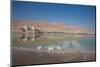 Middle East, Israel, Dead Sea-Samuel Magal-Mounted Photographic Print