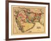 Middle East "Persia Arabia" - Panoramic Map-Lantern Press-Framed Art Print