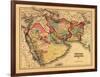 Middle East "Persia Arabia" - Panoramic Map-Lantern Press-Framed Art Print