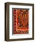 Middle Eastern Rug III-null-Framed Premium Giclee Print