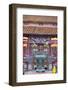 Mieu Temple Inside Imperial Palace in Citadel, Hue, Thua Thien-Hue, Vietnam, Indochina-Ian Trower-Framed Photographic Print
