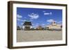 Migjid Janraisig Sum, Mongolia-Eleanor Scriven-Framed Photographic Print