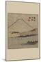Miho Bay in Suruga (Suruga Miho No Ura)-Ando Hiroshige-Mounted Art Print