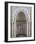 Mihrab, Gurgi Mosque, Built in 1833 by Mustapha Gurgi, Tripoli, Libya, North Africa, Africa-Rennie Christopher-Framed Photographic Print