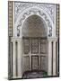 Mihrab, Gurgi Mosque, Built in 1833 by Mustapha Gurgi, Tripoli, Libya, North Africa, Africa-Rennie Christopher-Mounted Photographic Print