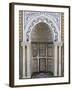 Mihrab, Gurgi Mosque, Built in 1833 by Mustapha Gurgi, Tripoli, Libya, North Africa, Africa-Rennie Christopher-Framed Photographic Print