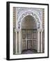 Mihrab, Gurgi Mosque, Built in 1833 by Mustapha Gurgi, Tripoli, Libya, North Africa, Africa-Rennie Christopher-Framed Photographic Print