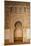 Mihrab in Little Mosque-Guy Thouvenin-Mounted Photographic Print