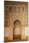 Mihrab in Little Mosque-Guy Thouvenin-Mounted Photographic Print