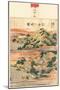 Mii No Bansho-Katsushika Hokusai-Mounted Giclee Print