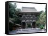 Miidera Temple-null-Framed Stretched Canvas