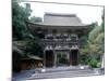 Miidera Temple-null-Mounted Photographic Print