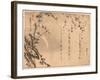 Mikazuki Ni Ume(?)-Kubo Shunman-Framed Giclee Print