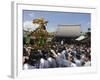 Mikoshi Portable Shrine of the Gods Parade and Crowds of People, Tokyo, Japan-Christian Kober-Framed Photographic Print