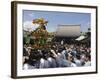 Mikoshi Portable Shrine of the Gods Parade and Crowds of People, Tokyo, Japan-Christian Kober-Framed Photographic Print