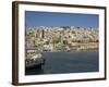 Mikrolimano, Piraeus, Athens, Greece, Europe-Richardson Rolf-Framed Photographic Print