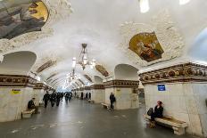 Kiev Metro Station, Moscow, Russia, Europe-Miles Ertman-Photographic Print