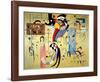 Milieu Accompagne-Wassily Kandinsky-Framed Art Print