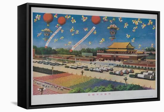 Military Rocket Parade in Tienanmen Square, 1987 Chinese Propaganda-null-Framed Stretched Canvas