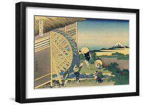 Mill Facing Mount Fuji-Katsushika Hokusai-Framed Art Print