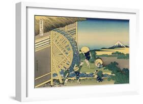 Mill Facing Mount Fuji-Katsushika Hokusai-Framed Art Print